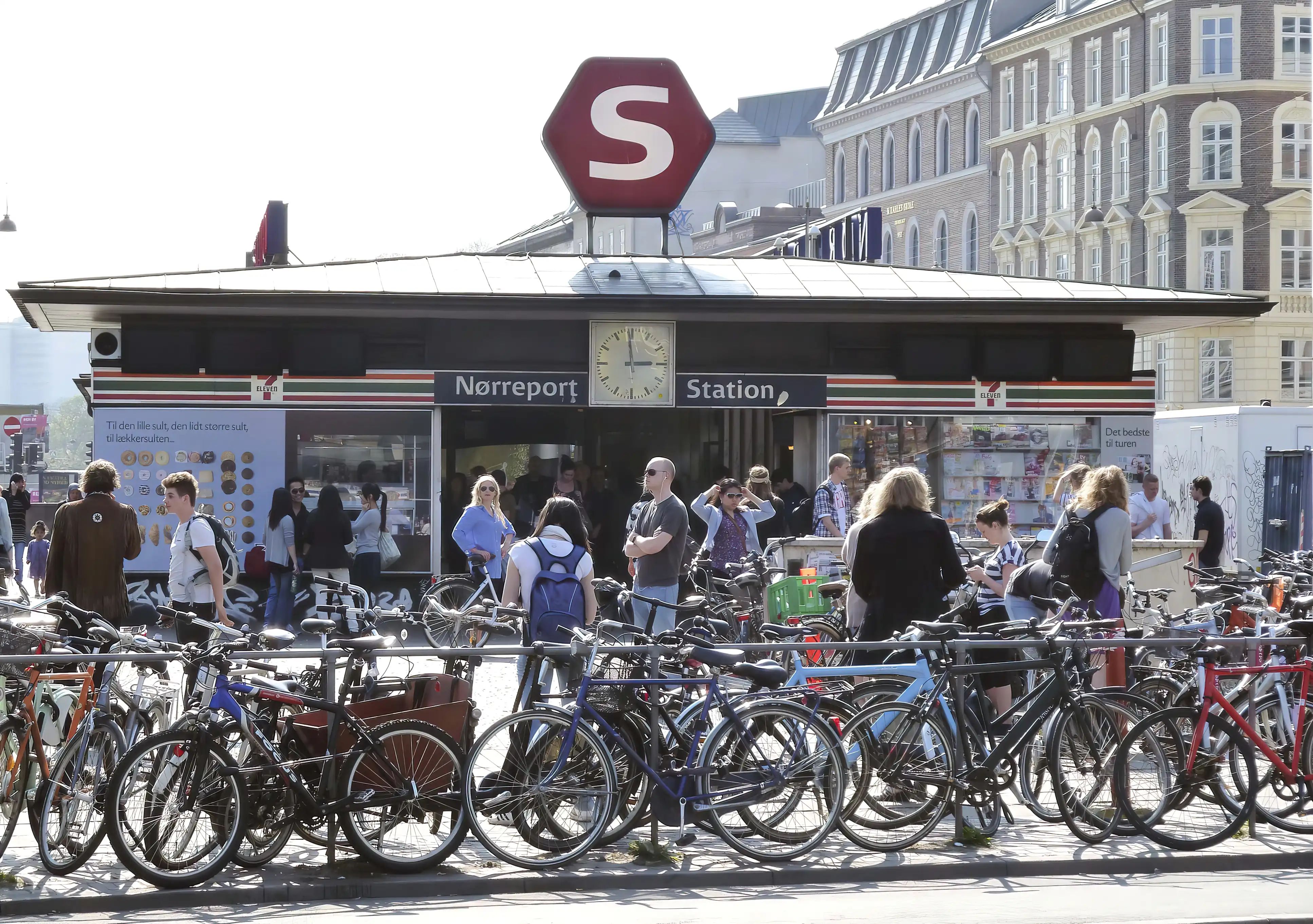 Billede af Nørreport Station. Billede af Nørreport Station.