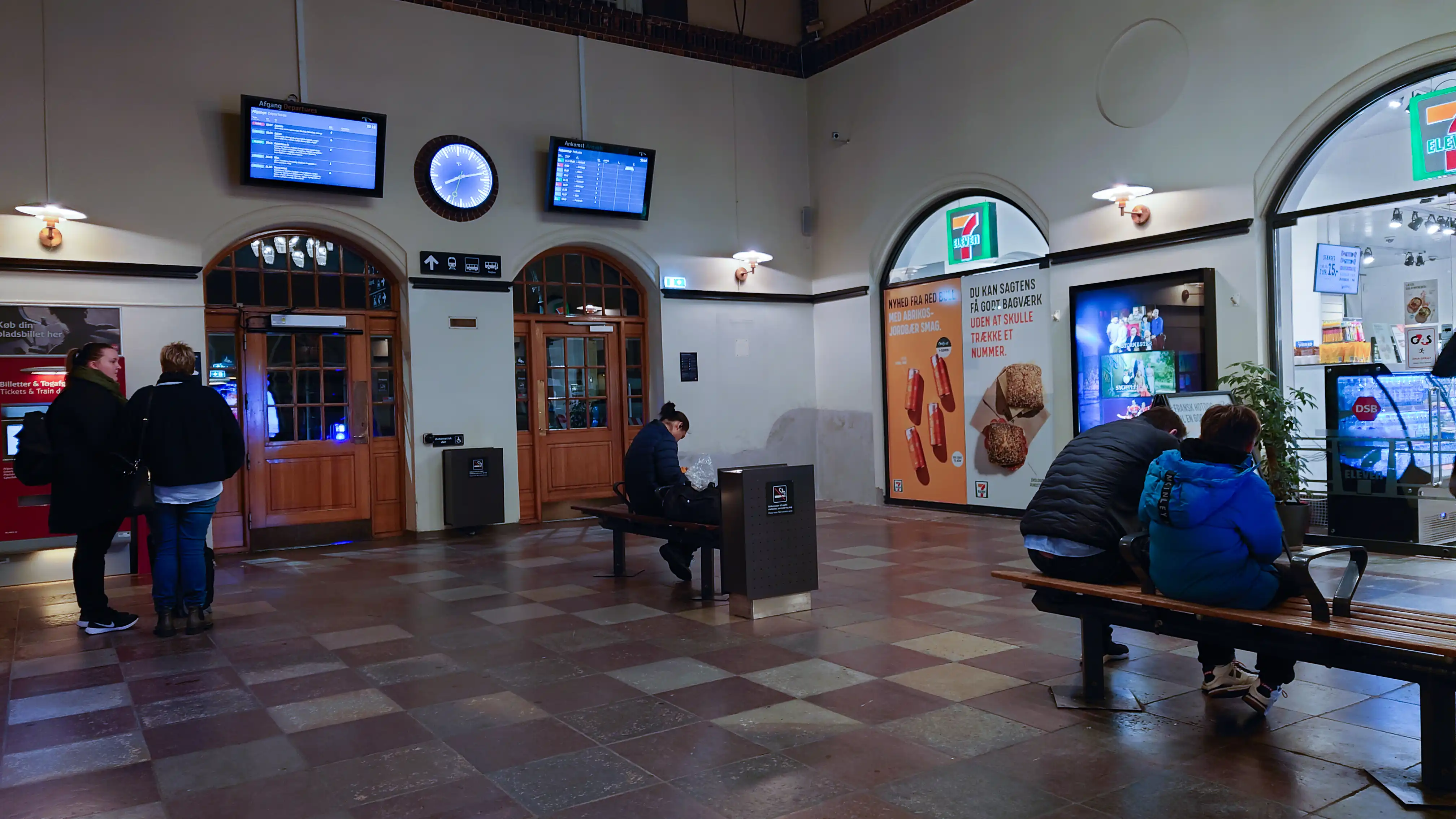 Billede af Esbjerg Station.