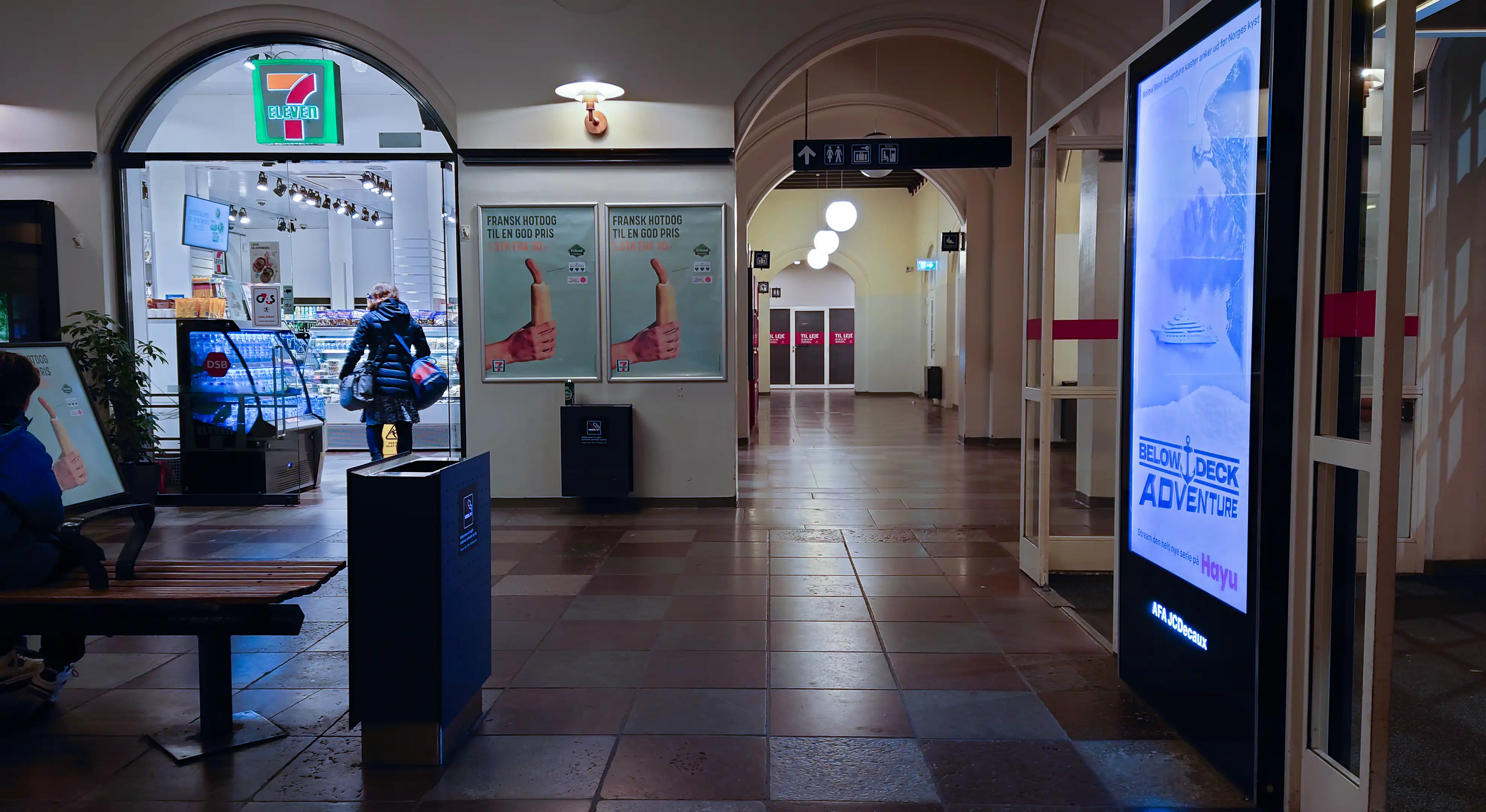 Billede af Esbjerg Station.
